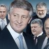 Хлопцы-олигархи не собираются уступать власть (Хлопцы-олигархи не собираются уступать власть. Почему Запад проигрывает на Украине?) Хлопцы-олигархи не с…