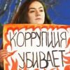 Трагедия в Кемерово: Почему русский бизнес жадный до смерти