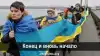 Конец и вновь начало