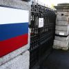 России объявлена холодная война-2 (Фото: PA Images/TASS) Фото: PA Images/TASS