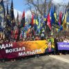 'Олигархяку на гилляку!' – в Киеве маршировали национал-социалисты (Олигархяку на гилляку! – в Киеве маршировали национал-социалисты. Ультраправые украинские радикалы в…) Олигархяку на гилляк…