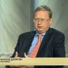 Верхушке ЦБ свернут шею: о черной метке Вашингтона для Банка России
