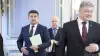 Лодка под названием 'украинская власть' уже сильно качается (Владимир Гройсман и Петр Порошенко | УНИАН) Владимир Гройсман и …