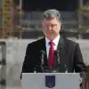 Зона решительных радиоактивных реформ