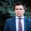 Торговец 'белым деревом' министр Павел Климкин (Министр иностранных дел Украины Павел Климкин) Министр иностранных …