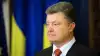 Мечта Порошенко: Крым без украинцев (Петр Порошенко. Архивное фото | УНИАН) Петр Порошенко. Архи…