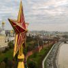 Обеспечить прорыв: как может измениться экономическая политика России в 2018—2024 годах (Кандидат на пост первого вице-премьера Антон Силуанов рассказал о планах работы в новом правительстве) Кандидат на пост пер…