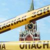 'Леди и джентльмены, русские — это изгои' (Фото: Лысцева Марина/ТАСС) Фото: Лысцева Марина/ТАСС
