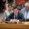 МИД Украины: Третий рейх под вывеской евроинтеграции?