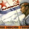 Глумление над георгиевской лентой. Кто смеётся над Победой и Россией?