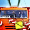 'Клочья российской экономики' абсорбируются в инвестиционные проекты