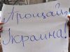 Реставраторы