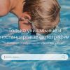 Коллекция Focused – премиальные фотографии для коммерческого использования