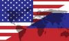 Отношения РФ и США