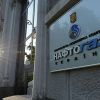 Украинские менеджеры финансово отпраздновали победу над Россией (Вывеска НАК Нафтогаз Украины на административном здании в Киеве) Вывеска НАК Нафтогаз…