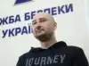 Чёрные клоуны (Чёрные клоуны) Чёрные клоуны