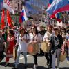 Извращение сути