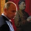 Путинская мобилизация началась. Мягкая версия сталинского пути.