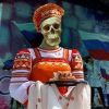 В действующих стратегиях мы приговорены к исчезновению из истории