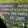 Сливает, сливает, никак слить не может… (Иллюстрация к статье) Иллюстрация к статье