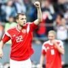 Россия — Египет — 3:1 (На фото: игрок сборной России Артем Дзюба (Фото: Валерий Шарифулин/ТАСС)) На фото: игрок сборн…