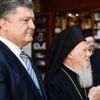 Парадоксы политического лета на Украине опережают прогнозы