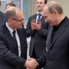 Герой России Сергей Кириенко