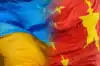 Если Украина не станет русской, она неизбежно станет китайской
