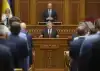Распад