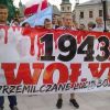 Польша-Украина: конфликт не имеет решения (Перекрёстные визиты как удары ножей) Перекрёстные визиты …