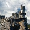 Крым неразрывно связан с Россией (Замок Ласточкино гнездо на береговой скале в поселке Гаспра в Крыму. | © РИА Новости, Сергей Мальгавко) Замок Ласточкино гне…