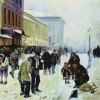 Об оценках сенатора Джона Нили Кеннеди