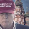 Как Хабад управляет Россией