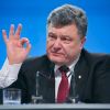 Трампу удалось встретиться с Порошенко