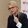 'Философский камень украинских алхимиков' (Философский камень украинских алхимиков: как в России отреагировали на слова Тимошенко о возвращении Крыма) Философский камень у…