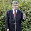 Сбылась мечта идиота: почему Порошенко будет нагнетать