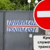 Шпионский скандал. Запад испугался и украл наш гиперзвук?