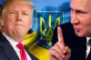 Когда 'Украина' станет лишней