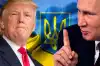 Как Путин референдум на Донбассе Трампу предлагал