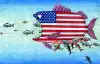 Американская шпилька на Шелковом пути