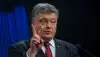 От 'троянского коня' — 'труба' Порошенко