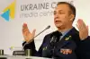 Украинский генерал пугает планами России 'дойти до Днепра'
