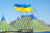 Украина: страна, превращенная в цирк уродов