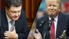 Плахотнюк и Порошенко: Трамп наносит удар по европейским 'клинтонитам'