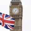 Крымский мост: Гибридная война Британии против России (© РИА Новости, Алекс Макнотон) © РИА Новости, Алекс Макнотон