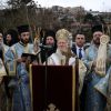 С чем, зачем и за чем патриарх Кирилл едет на Фанар? (С чем, зачем, и за чем патриарх Кирилл едет на Фанар?) С чем, зачем, и за ч…