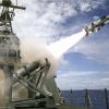 США готовятся 'загарпунить' Азовское море