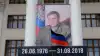 Горе и ярость. Как Донецк прощался с Захарченко