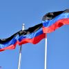 Оценка ситуации на Донбассе после гибели Захарченко