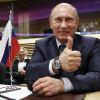 Как Эстония ловила 'деньги Путина', а поймала себя за шиворот
